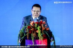 <b>她暗示这是一个年轻的勾当和赛事</b>